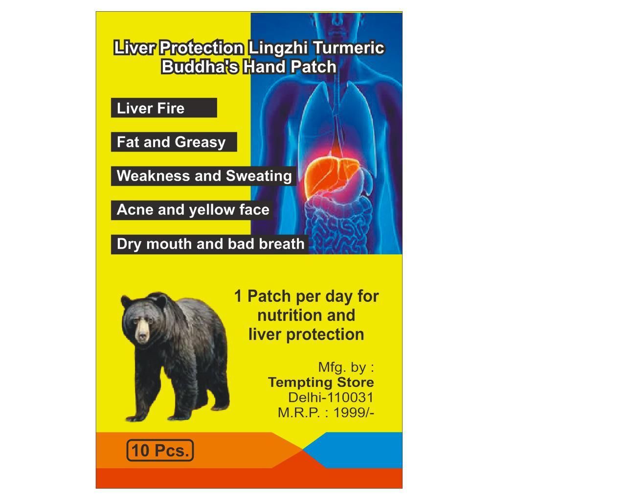 Original Liver Protection Lingzhi Turmeric Buddha's Hand Patch (PACK OF 20)